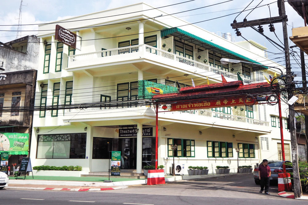 טראנג Srisomboon Hostel מראה חיצוני תמונה